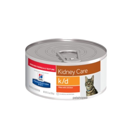 Kidney Care Hills 156g