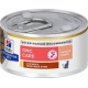 Onc Care Gato 82 grm