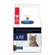 Skin/Food Sensitivities z/d Hills 1.8kg
