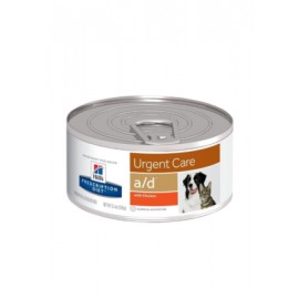 Urgent Care a/d Hills 156g
