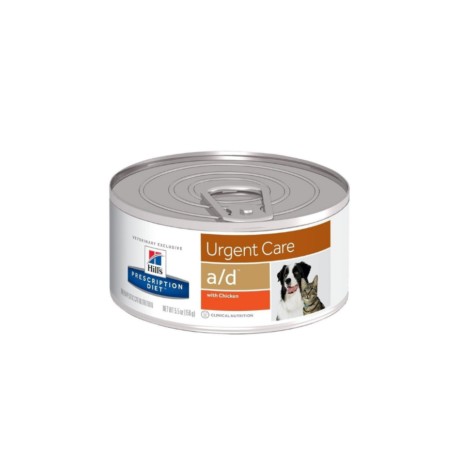 Urgent Care a/d Hills 156g
